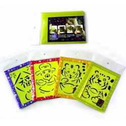 Scratch Art Greeting Card - Chinese New Year Scratch Art Greeting Card - Chinese New Year